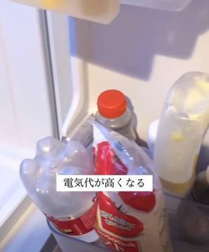 エアコンの『弱』設定は逆効果？　実は節電にならないNG行動に「貴重な意見」「参考になる」