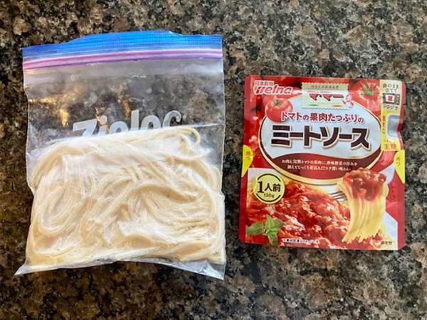 イチイチゆでるのが面倒なパスタ　大量に茹でて保存するテクに「早くやればよかった」
