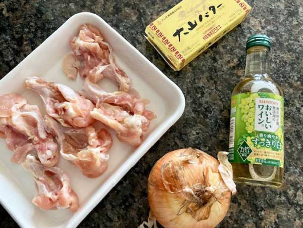 あることをするだけで手羽元がこんなに食べやすく！　手軽な裏技に「元には戻れない」