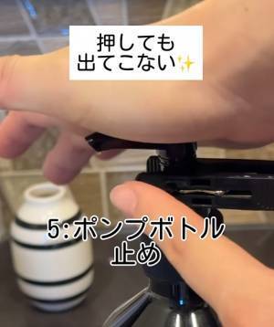 「めっちゃ使える」「そんな方法も？」　洗濯バサミの意外な活用法