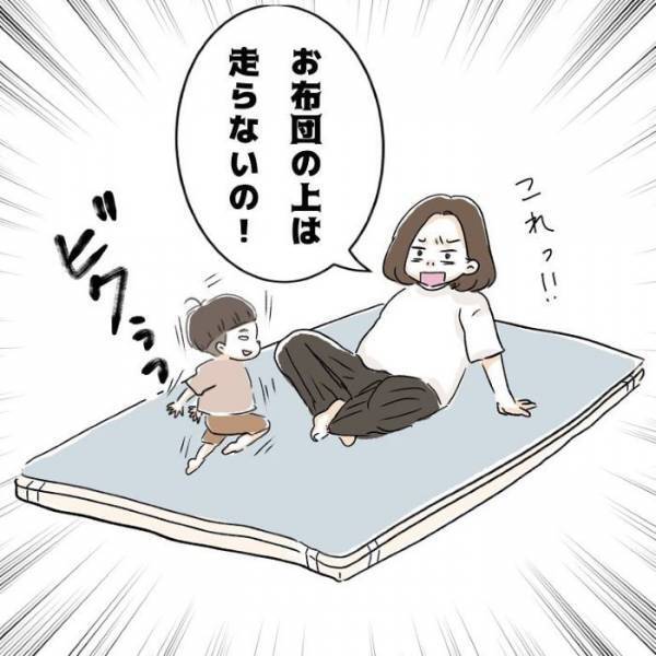 「一本とられた」「こりゃ賢い」　叱られた２歳児が見せた『とんち』の効いた行動とは