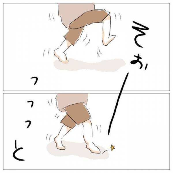 「一本とられた」「こりゃ賢い」　叱られた２歳児が見せた『とんち』の効いた行動とは