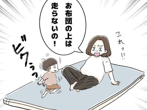 「一本とられた」「こりゃ賢い」　叱られた２歳児が見せた『とんち』の効いた行動とは