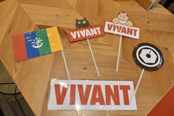 『VIVANT』コラボカフェ限定！　オリジナルフォトブースや、ドラマにちなんだメニューが続々と登場