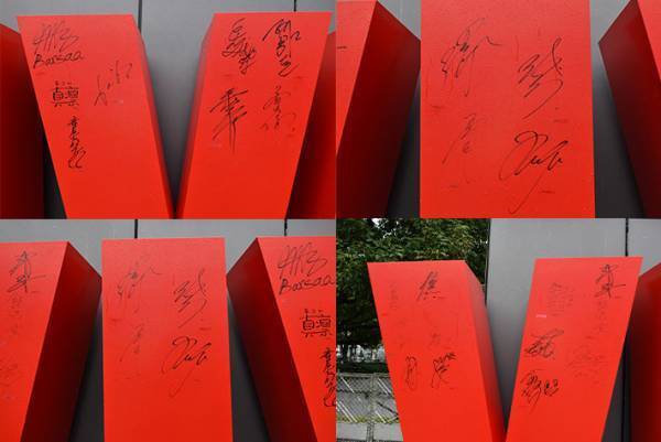 『VIVANT』コラボカフェ限定！　オリジナルフォトブースや、ドラマにちなんだメニューが続々と登場