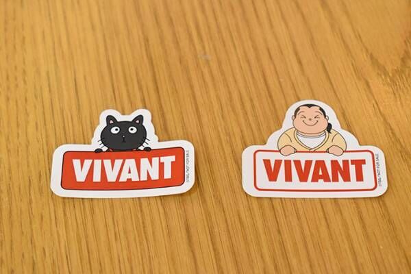 『VIVANT』コラボカフェ限定！　オリジナルフォトブースや、ドラマにちなんだメニューが続々と登場