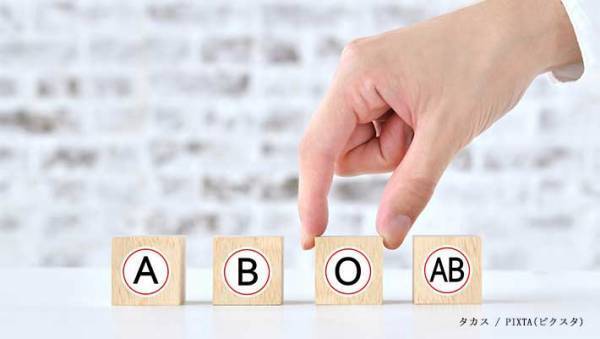 日本赤十字「血が足りていません」　いつも献血をお願いをするのには、深い理由があった