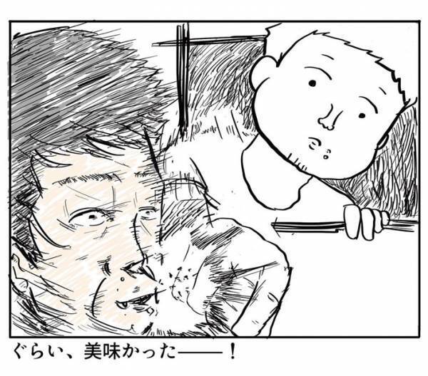 「表現が天才的」「吹き出した」　ドイツ・ベルリンで『世界一美味しいケバブ』を食べた話