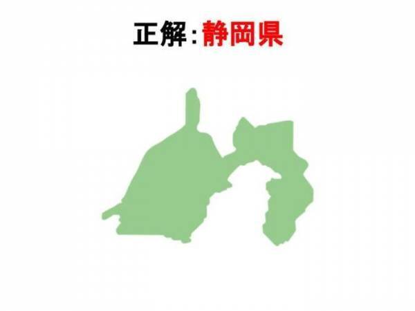 なぜかど忘れ…　これ何県？【都道府県名当てクイズ】