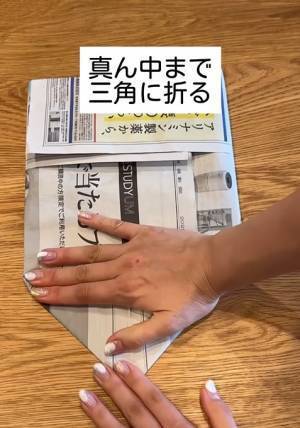 「コレは便利」「やってみます」　不要な新聞紙の活用法が目からウロコ