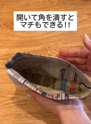 「コレは便利」「やってみます」　不要な新聞紙の活用法が目からウロコ