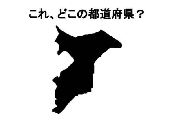 あの有名テーマパークがある…？　これ何県？【都道府県名当てクイズ】