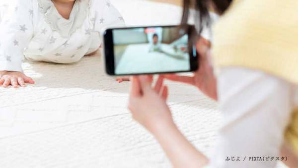 iPhoneの便利機能『背面タップ』　思わぬ事態での活躍に「助かった」「ここで役立つとは…」