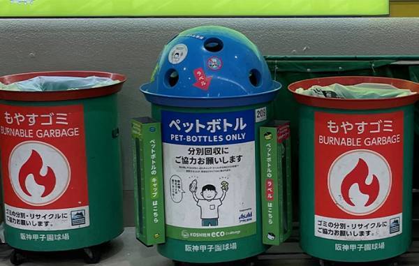 毎日大量のゴミが出る甲子園球場　リサイクルの取り組みに「素晴らしい！」