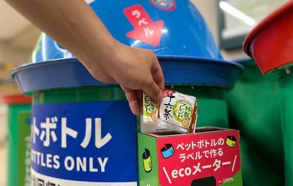 毎日大量のゴミが出る甲子園球場　リサイクルの取り組みに「素晴らしい！」