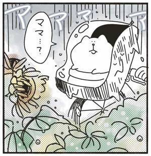 びしょ濡れで自転車をこいでいた母親　すると子供が？　「状況とのギャップに笑う」