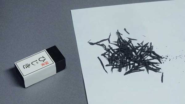 おいしそうなちりめんじゃこ、実はコレ…　正体に「マジで天才」「写真を拡大した」