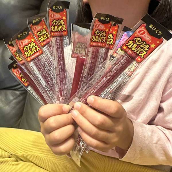 遠足のおやつをカルパスに注ぎ込んだ小１娘　目的に「策士だな」「将来有望すぎる」