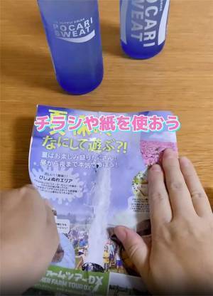 栓抜きはもういらない？　まさかの代用テクに「すぐに試したい」