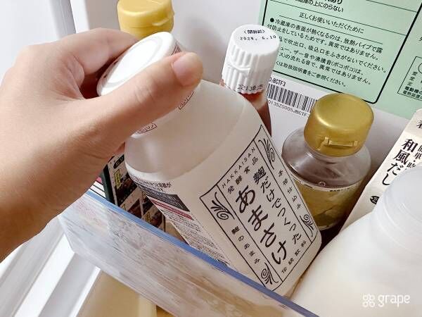 日本酒メーカーがつくる麹甘酒　やさしい甘味にうっとり…だけじゃない？
