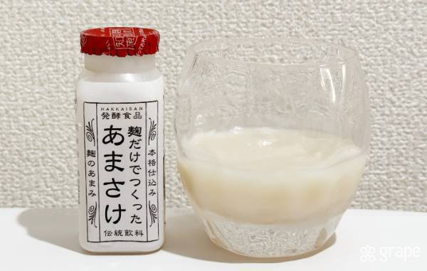 日本酒メーカーがつくる麹甘酒　やさしい甘味にうっとり…だけじゃない？