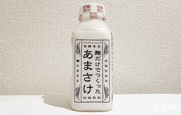 日本酒メーカーがつくる麹甘酒　やさしい甘味にうっとり…だけじゃない？