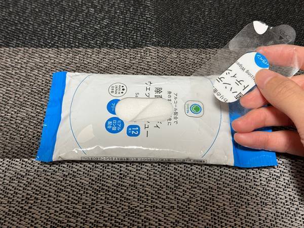 除菌シートの取り出しが快適になる…だけじゃない！　１００均で発見したフタに感動