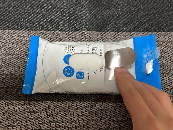 除菌シートの取り出しが快適になる…だけじゃない！　１００均で発見したフタに感動
