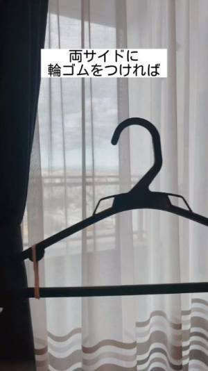 余った輪ゴム　思いがけない活用法に「コレは便利」「試してみる」