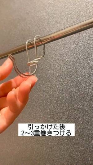 余った輪ゴム　思いがけない活用法に「コレは便利」「試してみる」