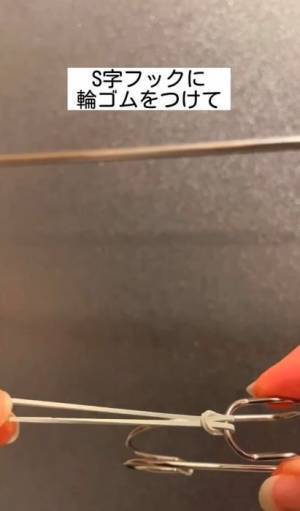 余った輪ゴム　思いがけない活用法に「コレは便利」「試してみる」