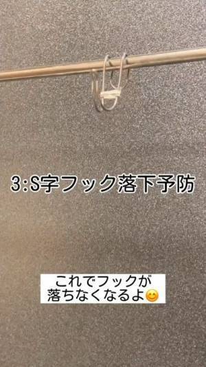 余った輪ゴム　思いがけない活用法に「コレは便利」「試してみる」