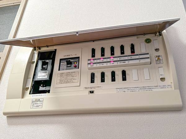 避難時、なぜブレーカーを落とすの？　電力会社の回答に「そうだったのか」「気を付けよう」