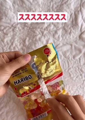 『HARIBO』の開け方、正解見つけた！　裏技に「簡単」「こうすればよかったのか」