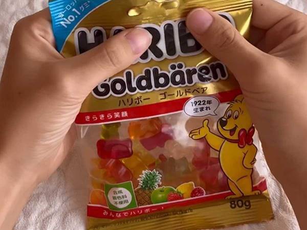『HARIBO』の開け方、正解見つけた！　裏技に「簡単」「こうすればよかったのか」
