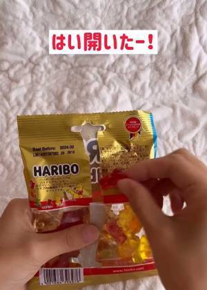 『HARIBO』の開け方、正解見つけた！　裏技に「簡単」「こうすればよかったのか」