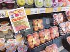 スーパーマーケット「ご迷惑をお掛けしております」　貼り紙の『リンゴが赤くないワケ』に驚き！