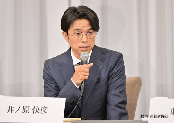 井ノ原快彦の『会見での発言』に称賛の声　「涙が出た」「本当に誠実でかっこいい」
