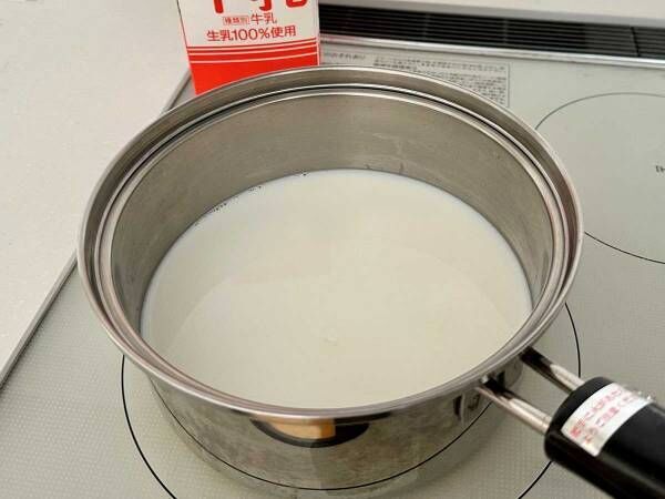 牛乳が余っている時はコレ　JA全農が教える消費レシピに「気になる」「作ってみたい」