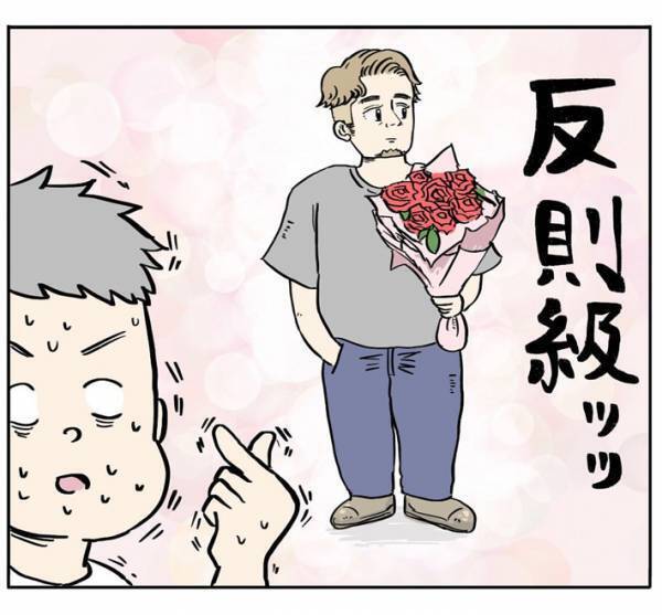 男性「反則級ッッ」　海外の空港で見かけた、思わずキュンとする人とは