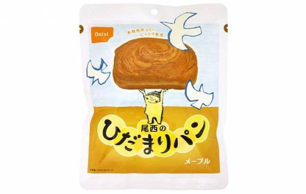 「これは便利！」「意外とおいしい」　非常食が想像以上に進化していた