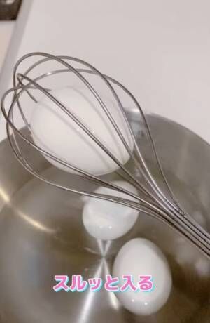 熱々のゆで卵を鍋から取り出すには？　裏技に「その手があったか」「やってみます」