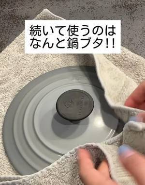 夏のベタベタ汚れを不快に思ったら…　布ソファは○○を使ってすっきりお手入れ