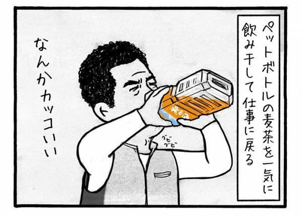 炎天下の工事現場で、ベテラン職人が？　行動に「かっこよすぎる」「なるほどー！」