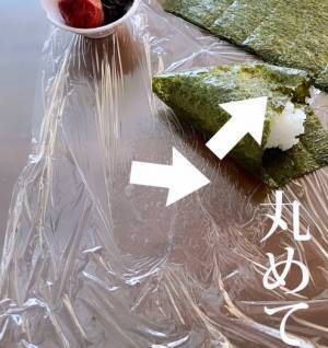 「そうすればいいのか」「なるほど！」　一度に大量のおにぎりを作る方法が目からウロコ