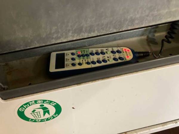 「激レアアイテムじゃん」「す、すごい…！」　自販機で飲み物を買ったら、出てきたのは