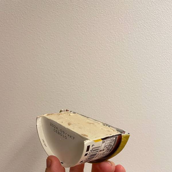 「新手の分け方」　夫とアイスを半分に分けた女性　１枚の写真に衝撃