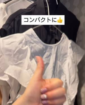 空き缶のプルタブ　まさかの活用法に「ナイスアイディア」「すごい」