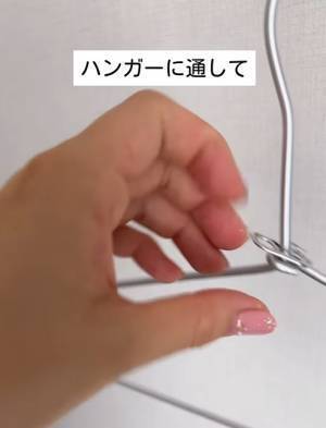 空き缶のプルタブ　まさかの活用法に「ナイスアイディア」「すごい」