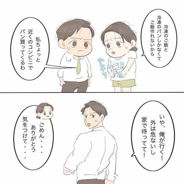 コンビニの店員に「え、好き」「一生通う」　台風で停電になり、食料を買いに駆け込むと？